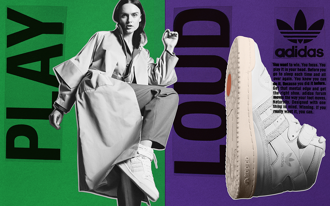 adidas forum about you