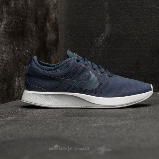 Dualtone racer se hot sale