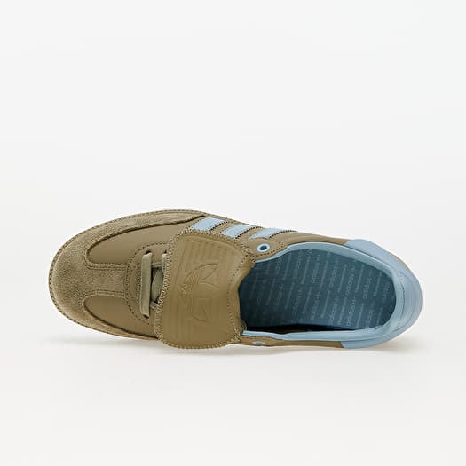 Chaussures et baskets homme adidas Humanrace Samba Orbit Green