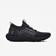 Under armour phantom reflective shop