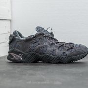 Gel mai clearance carbon