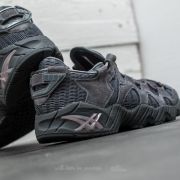 Gel mai carbon online