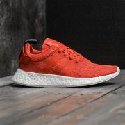 Nmd r2 future harvest online