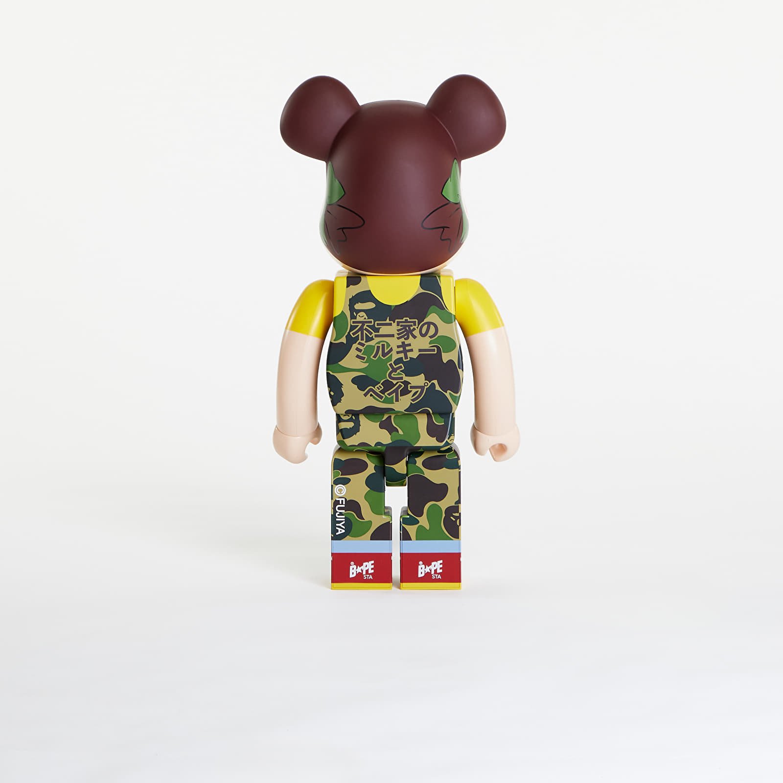 Kiti aksesuarai Medicom Toy BE@RBRICK BAPE® x Pekachon 1000% Green