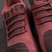 Adidas originals nursery tubular shadow outlet trainer raw pink