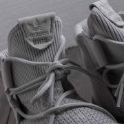 Men's shoes adidas Tubular X 2.0 Primeknit Grey One/ Grey Three