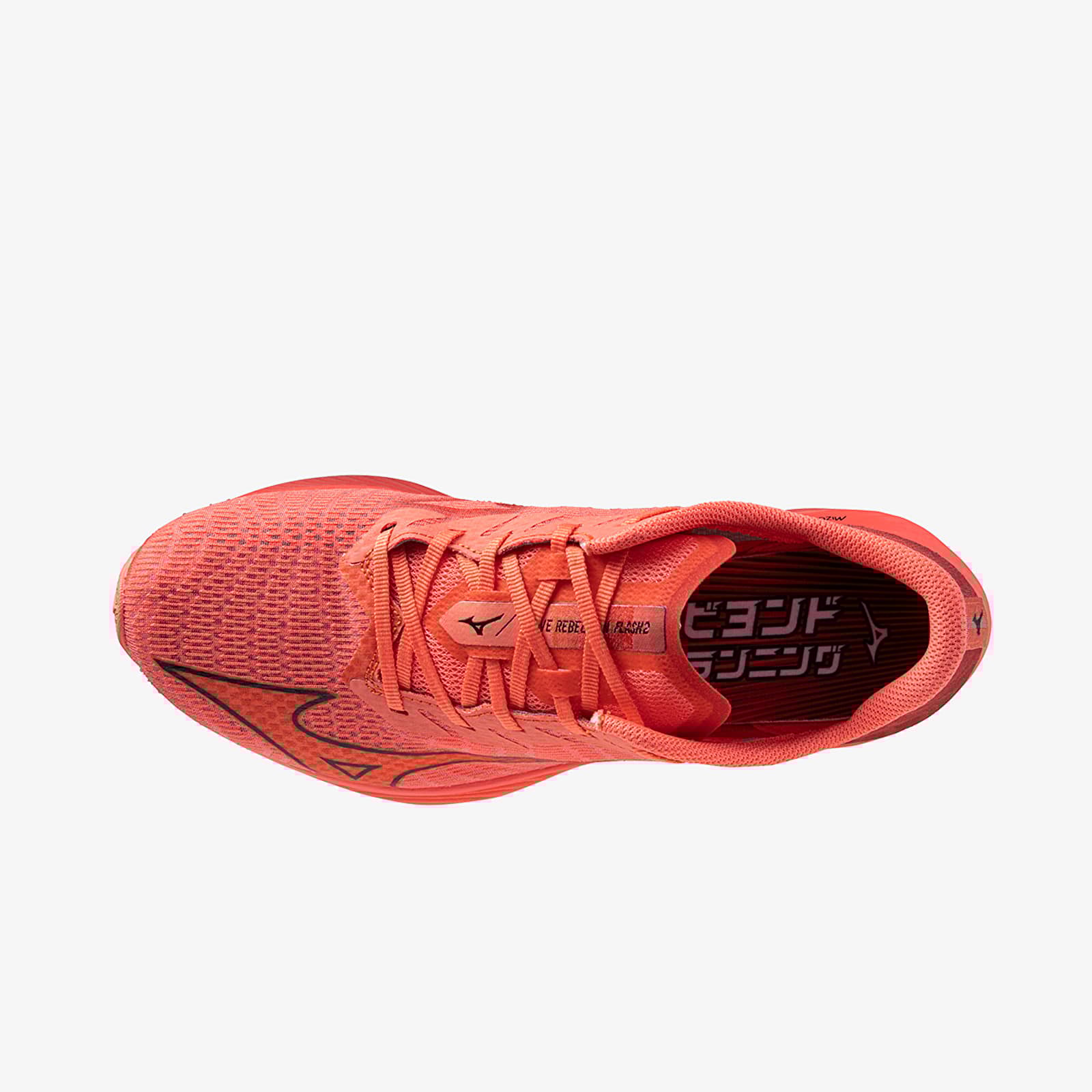 Miesten kengät Mizuno Wave Rebellion Flash 2 Dubarry/ Black/ Cranberry