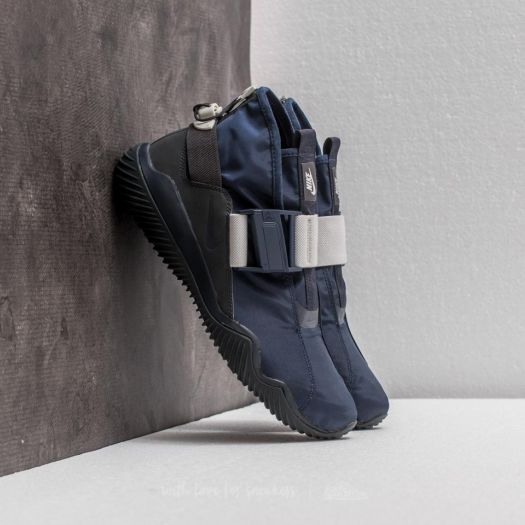 Nike 2025 komyuter se