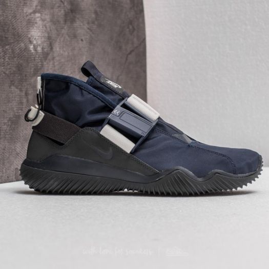 Nike komyuter for sale hot sale