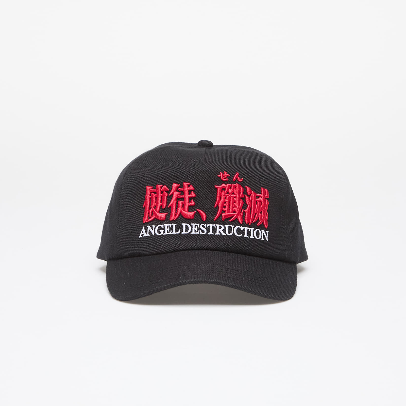Cepures PLEASURES Destruction Cap Black