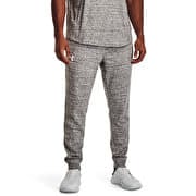 Under Armour Rival Terry Jogger White