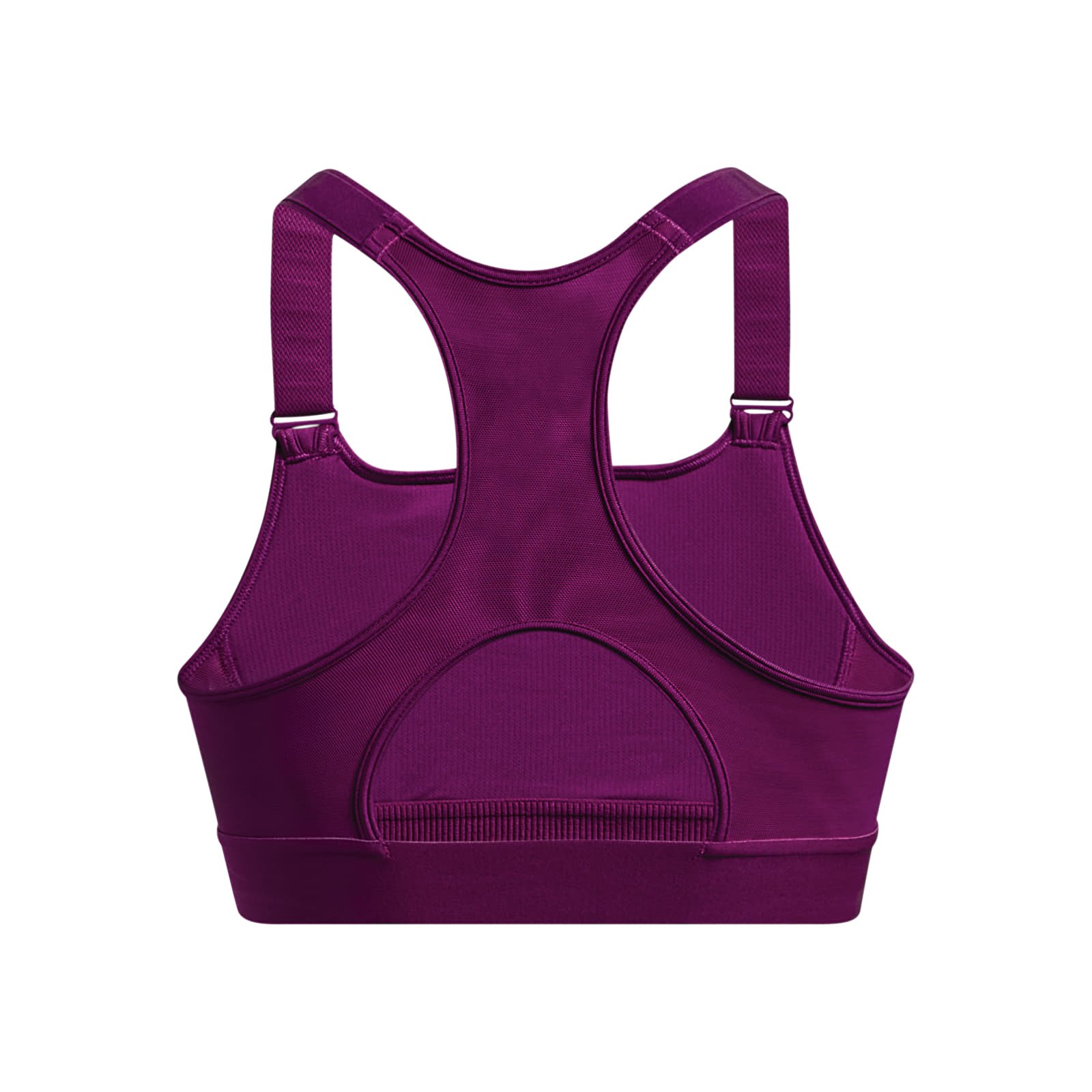 Sujetadores Under Armour HG Armour High Purple