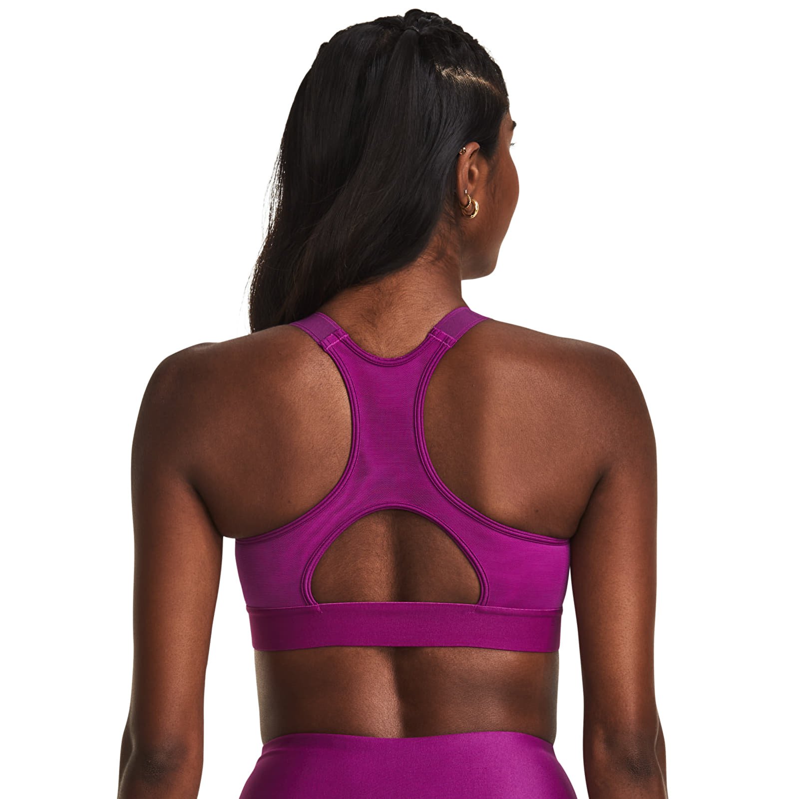 Sujetadores Under Armour HG Armour High Purple