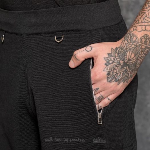 adidas x Mastermind World Track Pants