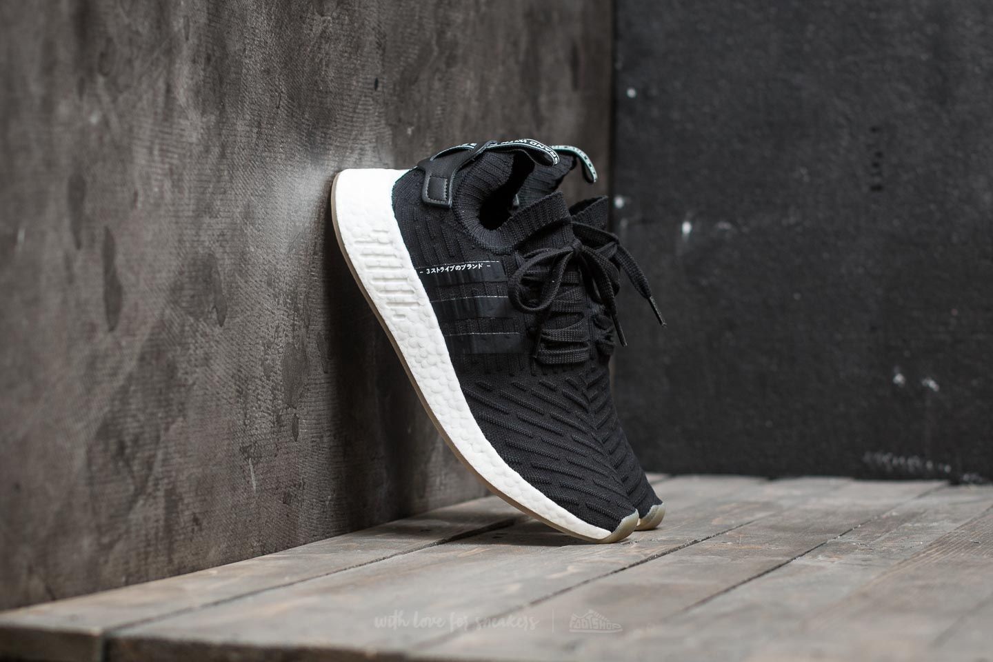 Men s shoes adidas NMD R2 Primeknit Core Black Footshop