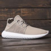 Tubular viral 2. online