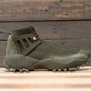 X white mountaineering seeulater alledo primeknit hotsell