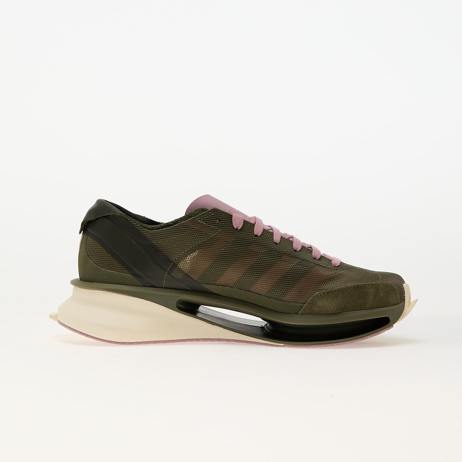 Pánske tenisky a topánky Y-3 S-Gendo Run Olive Strada/ Night Cargo/ Magenta
