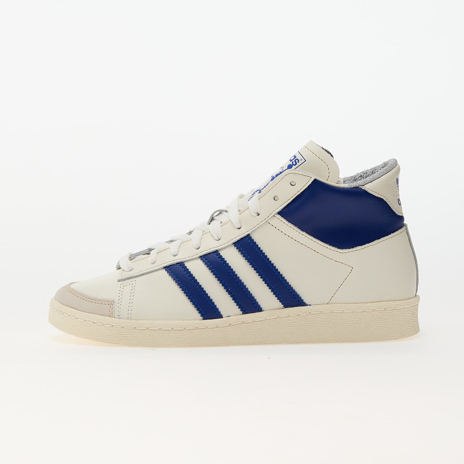 Miesten kengät adidas Jabbar Hi Off White/ Supplier Colour/ Crew White