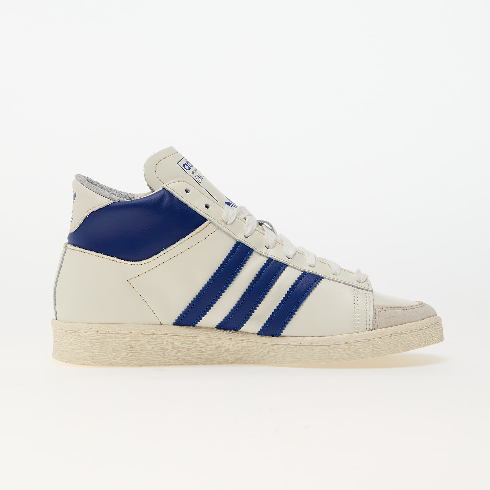 Miesten kengät adidas Jabbar Hi Off White/ Supplier Colour/ Crew White