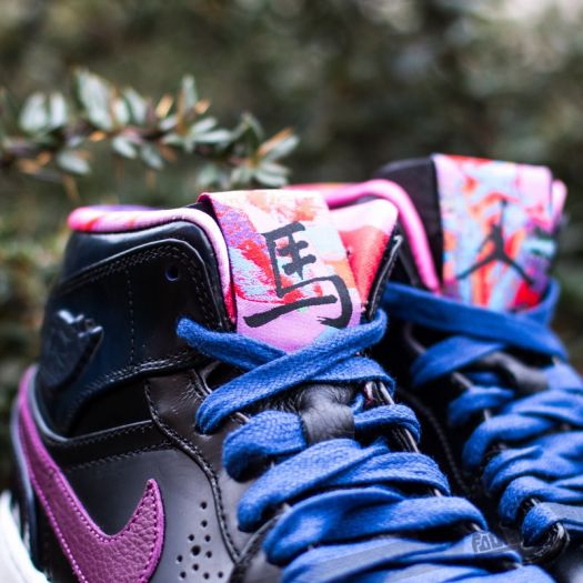 Men's shoes Air Jordan 1 MID Nouveau Yoth 