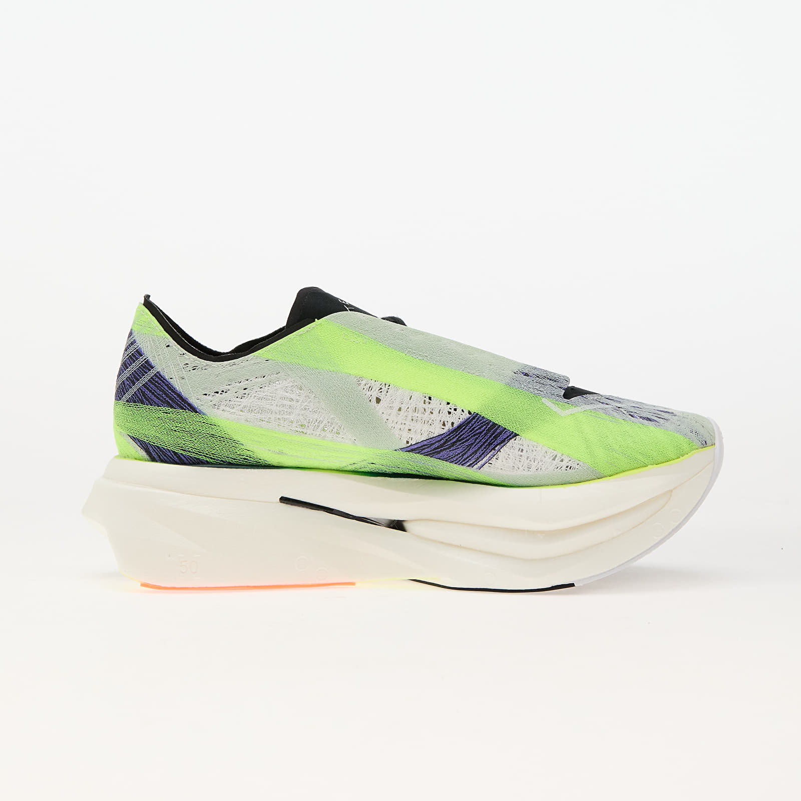 Buty damskie adidas x Stella McCartney Prime X 2 Strung Linen Green/ Core Purple/ Off White