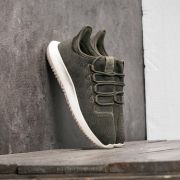 Adidas originals womens tubular shadow shop trainer night cargo