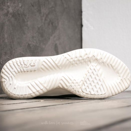 Adidas tubular shadow night cargo discount