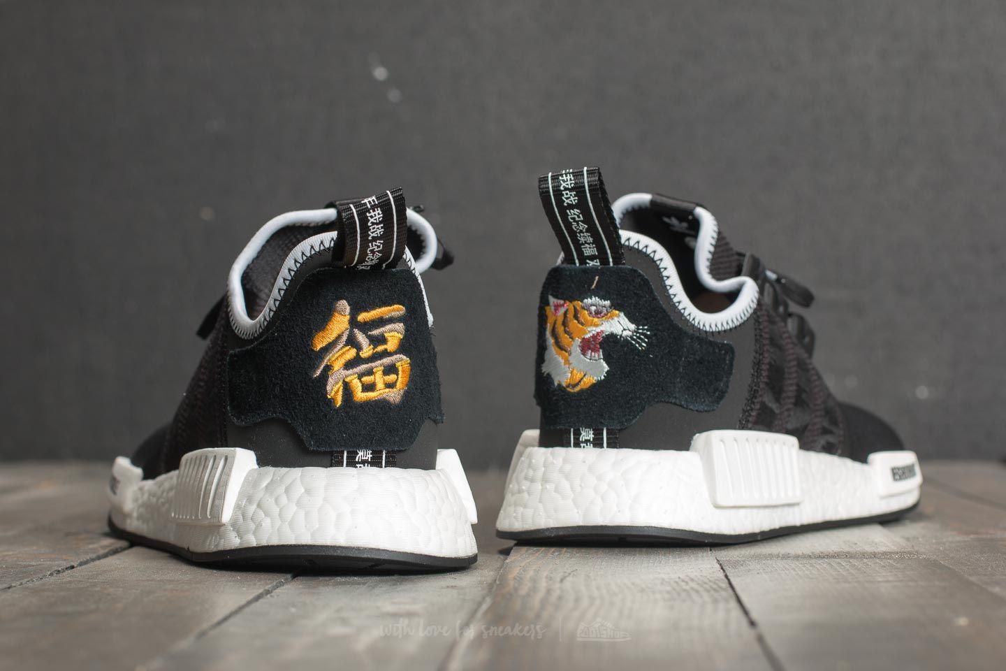 Nmd undefeated cheap