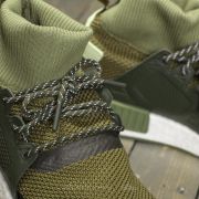 Herren Sneaker und Schuhe adidas NMD XR1 Winter Olive Cargo Night Cargo Umber Footshop