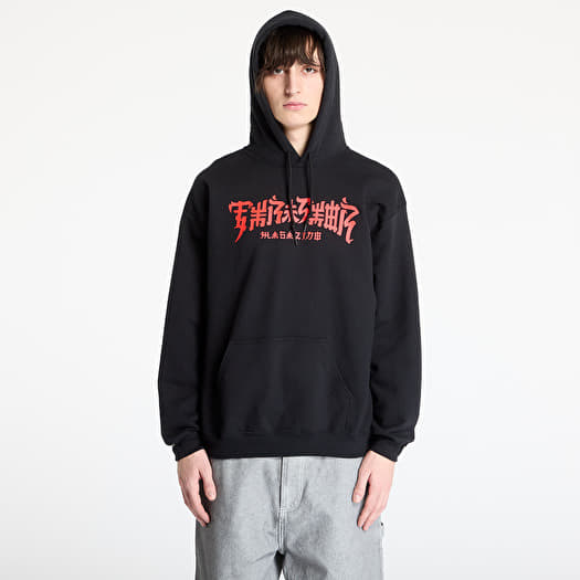 Thrasher Chinatown Hoodie Black