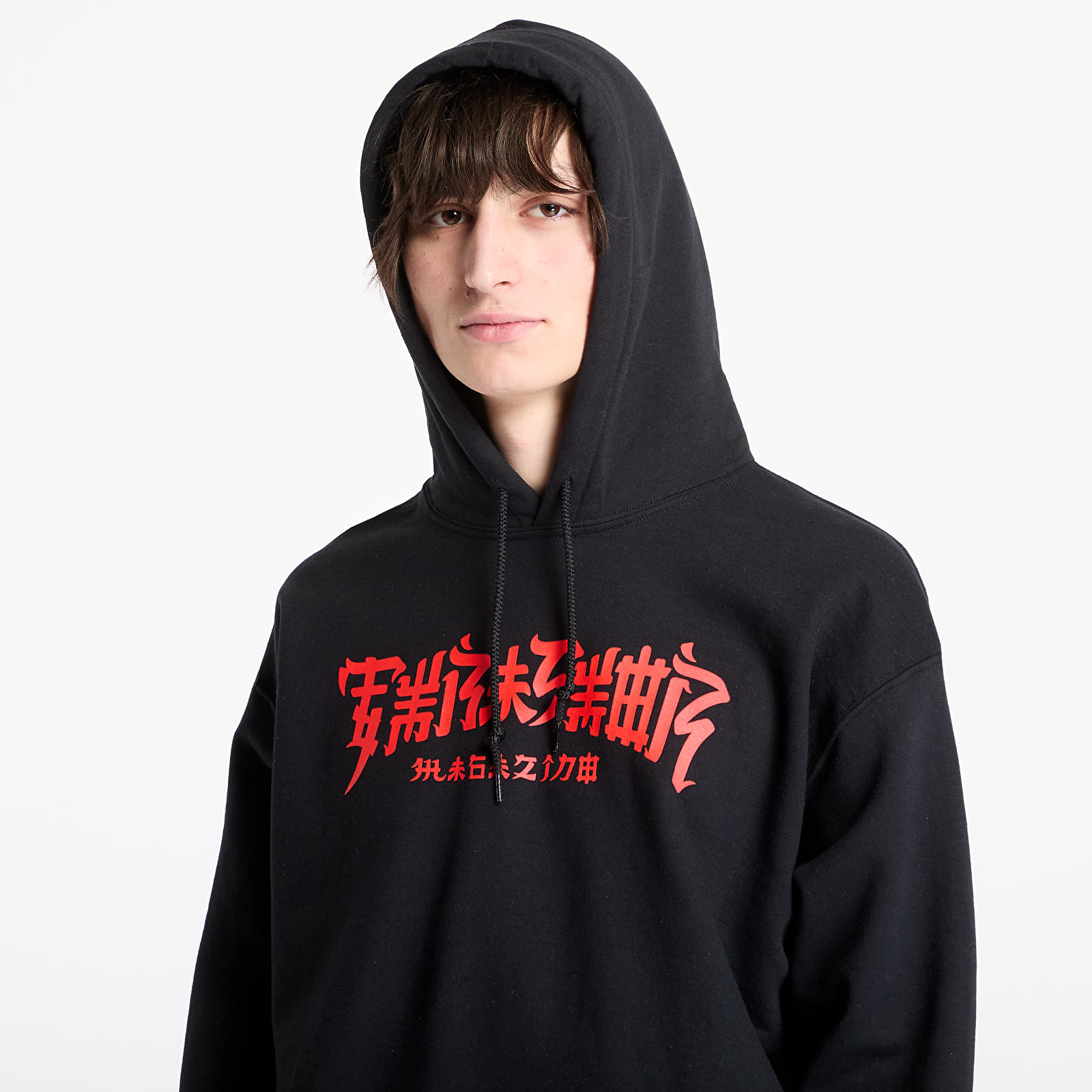 Hanorace Thrasher Chinatown Hoodie Black