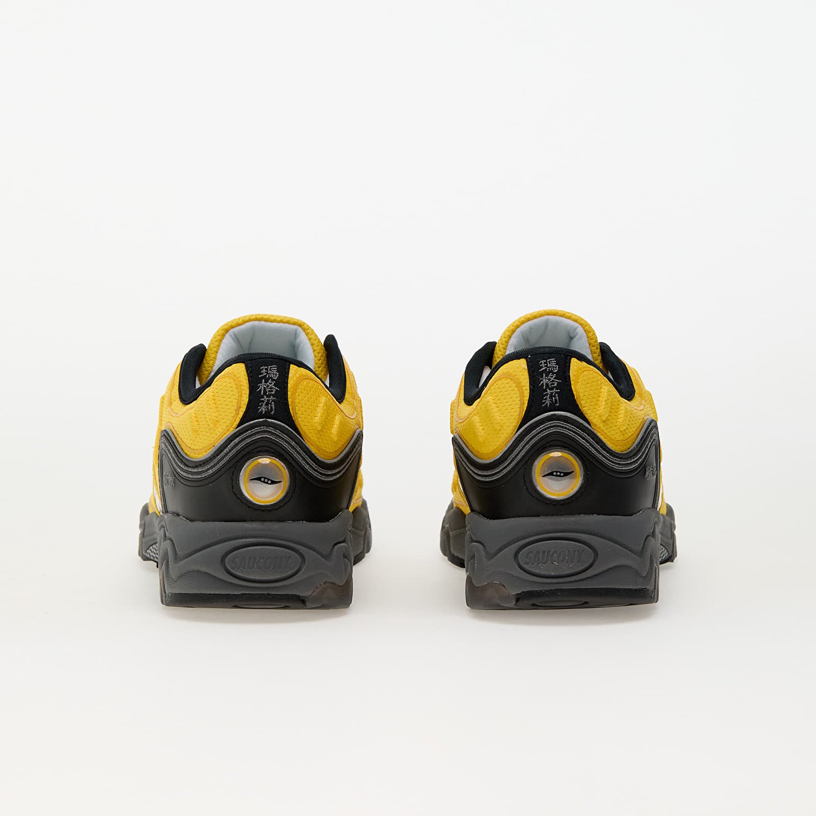 Men's shoes Saucony Matrix Yellow/ Black