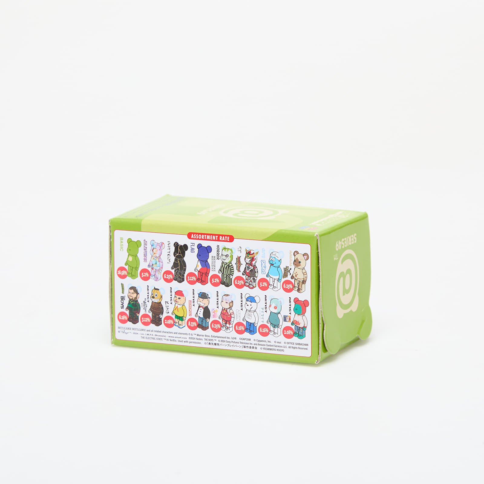 Weitere Accessoires Medicom Toy BE@RBRICK Series 49 (RANDOM) Multicolor