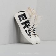 Converse natural black egret new arrivals