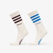 adidas x Wales Bonner 3 Stripe Socks 2-Pack Beige/ Chalk White/ Chalk White
