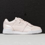 Reebok workout lo plus iridescent shop