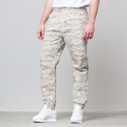 Carhartt marshall jogger best sale tiger camo