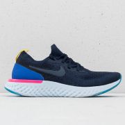 Epic react 2025 college navy