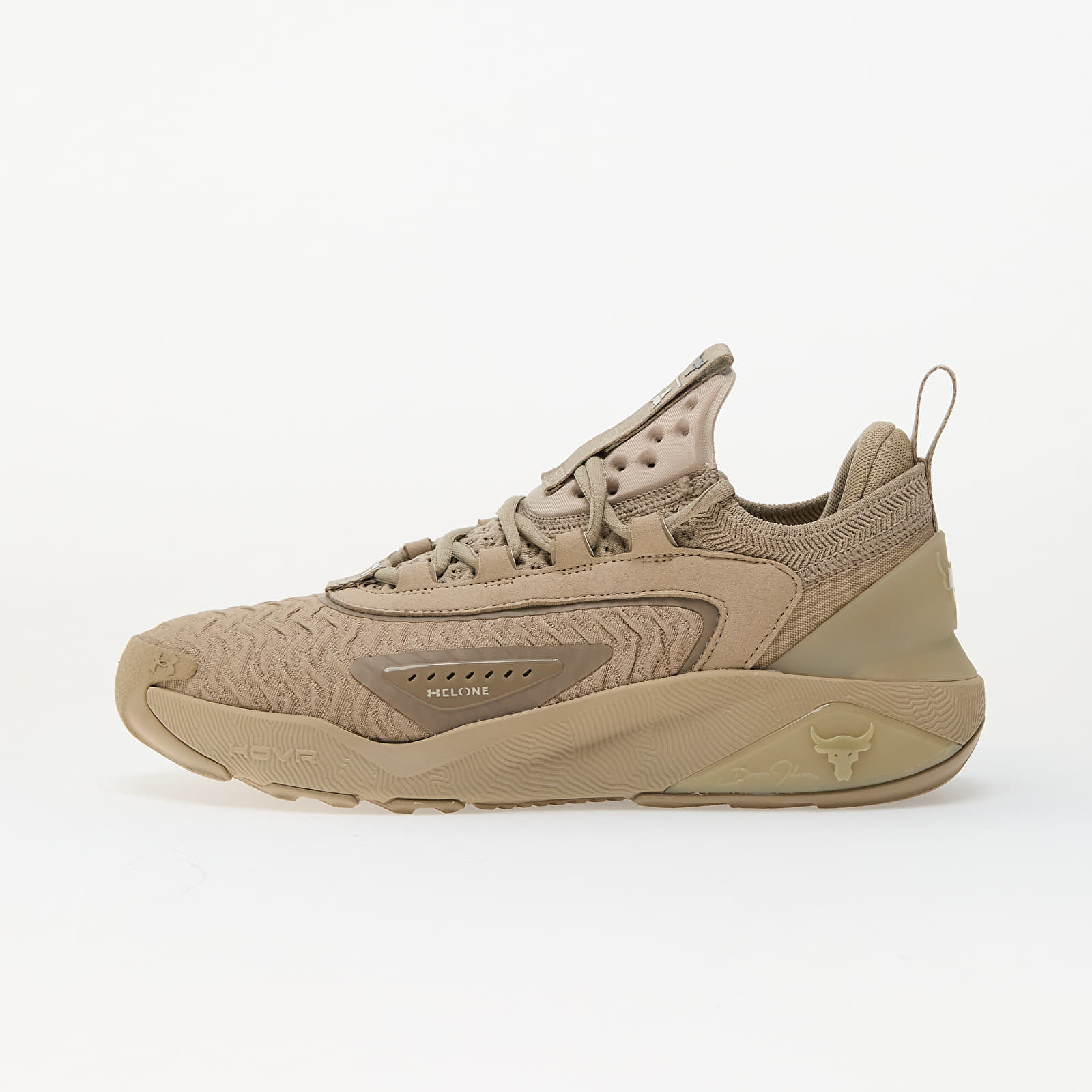 Sneakers Under Armour W Project Rock 7 Beige EUR 38.5