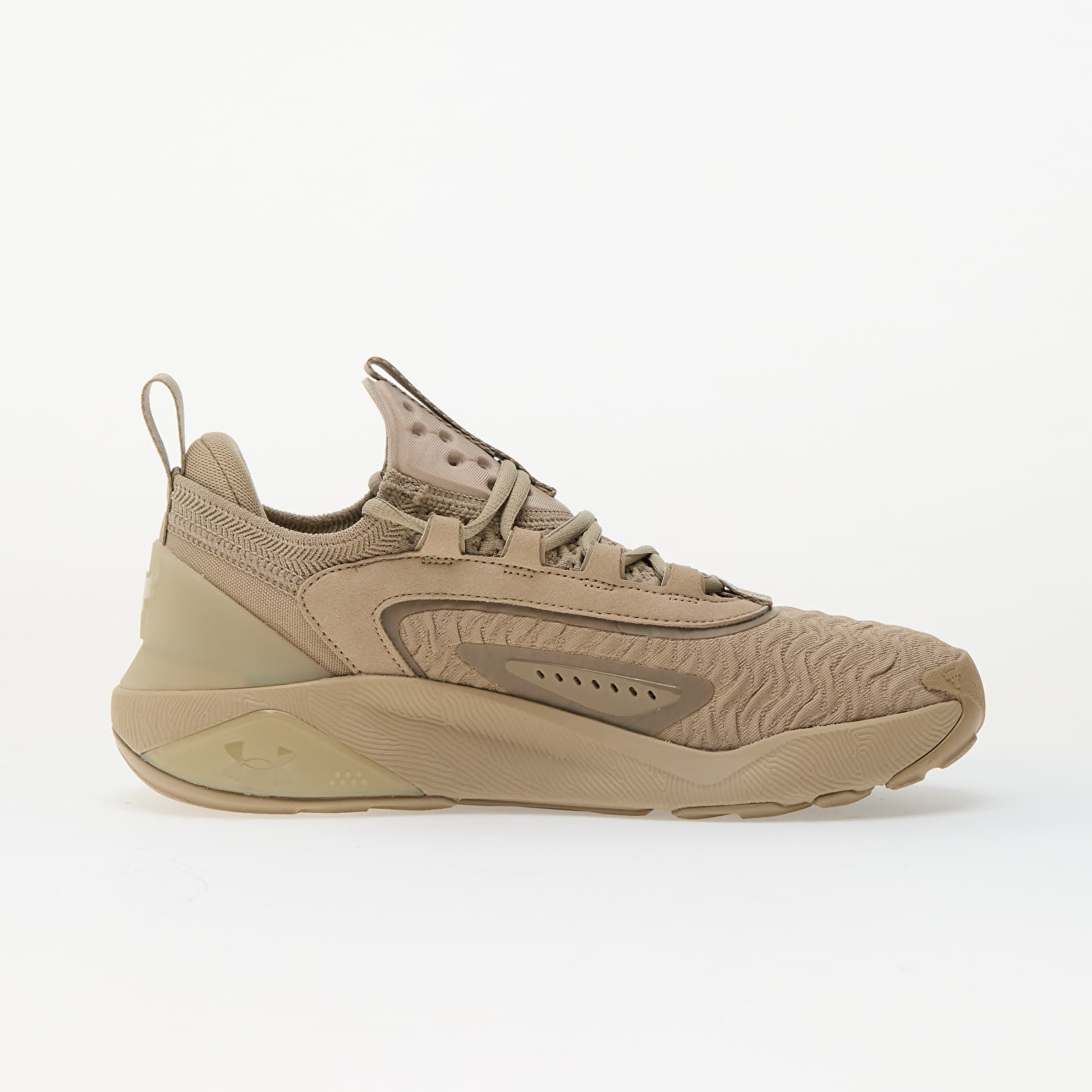 Sieviešu apavi Under Armour W Project Rock 7 Beige