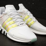 Eqt support adv yellow 2025