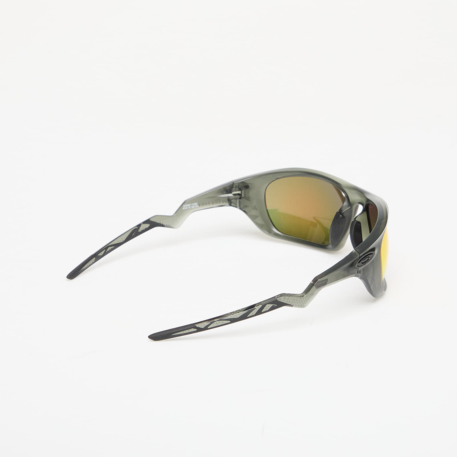 Sonnenbrillen Oakley Lateralis Prizm Ruby