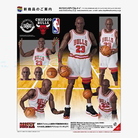 Medicom Toy MAFEX Michael Jordan (Chicago Bulls Home) Action Figure