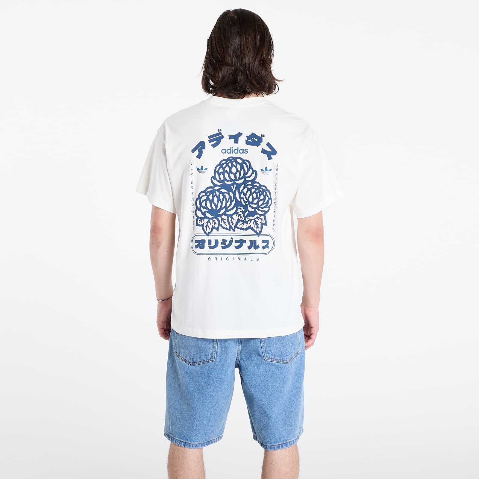 Magliette da uomo adidas Japan Florals T Off White