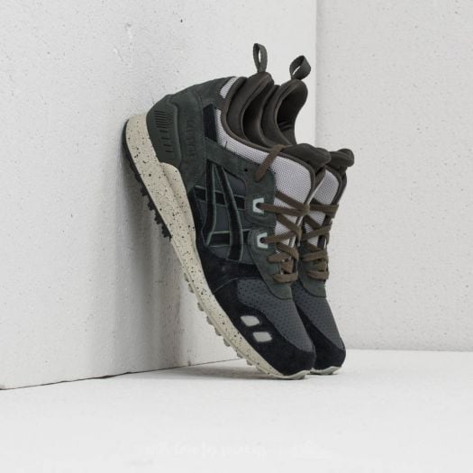 Haven gel outlet lyte mt