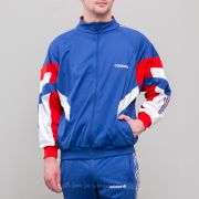 Adidas aloxe shop track top