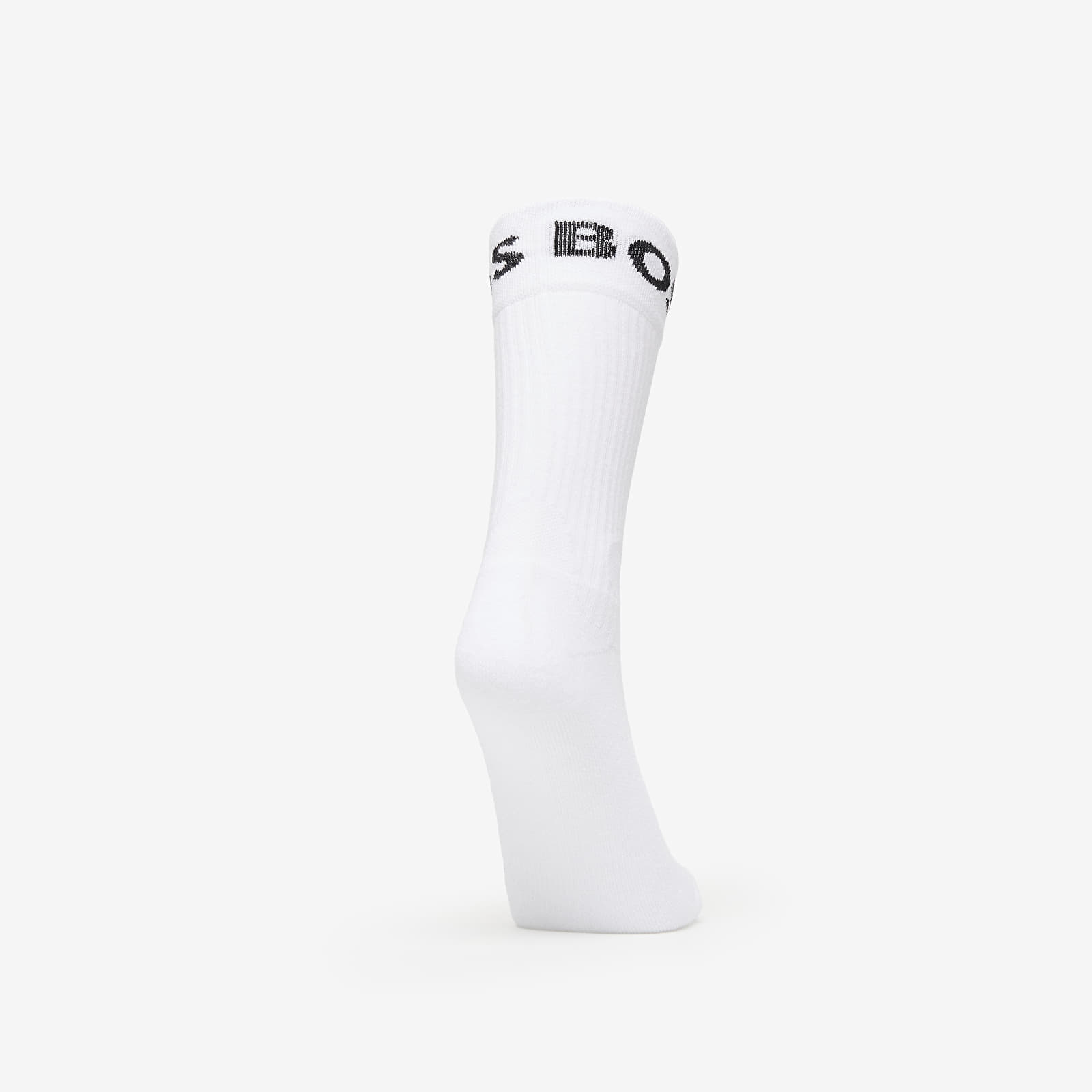 Férfi zoknik Hugo Boss Quarter-Length Socks in Stretch Fabric 2-Pack White