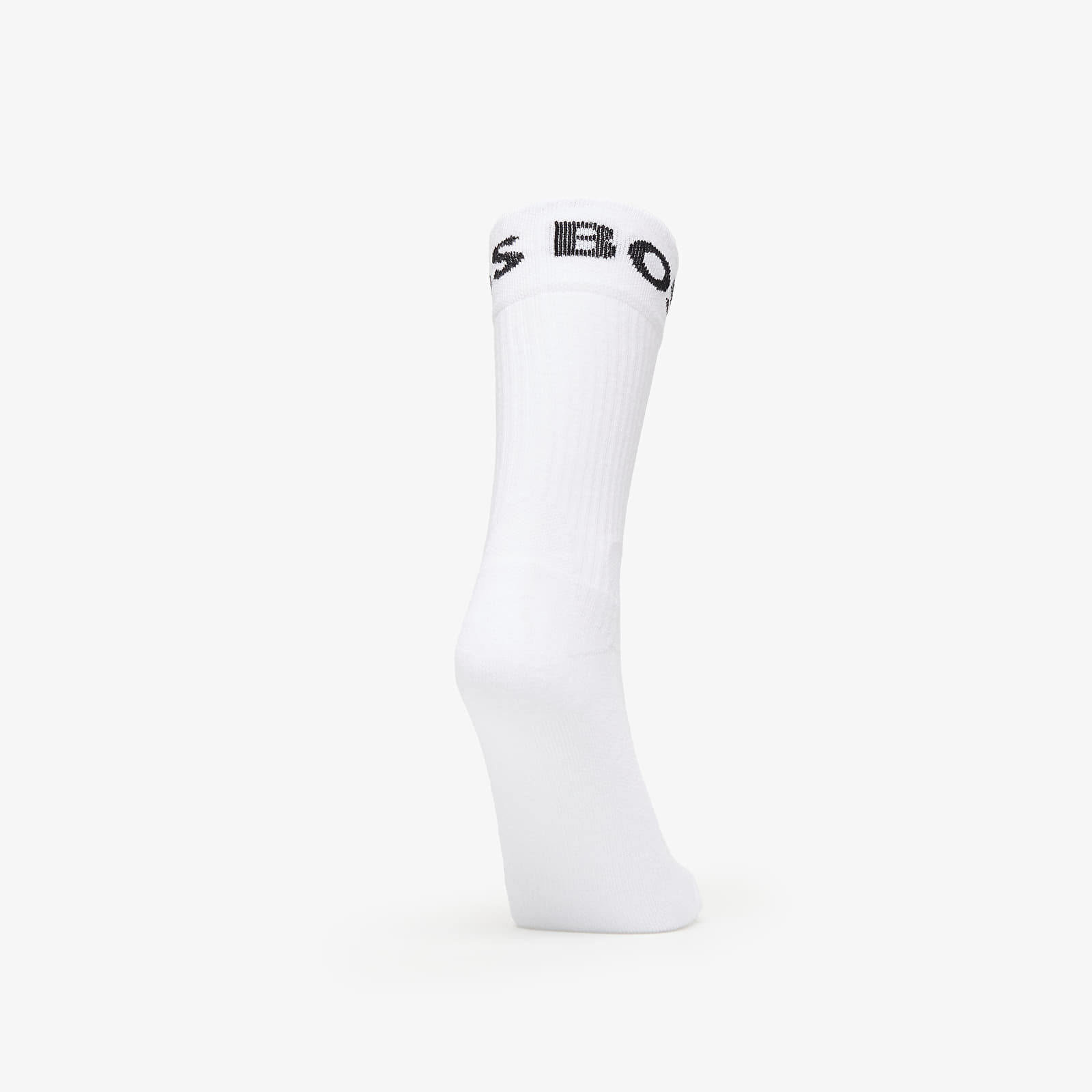 Férfi zoknik Hugo Boss Quarter-Length Socks in Stretch Fabric 2-Pack White