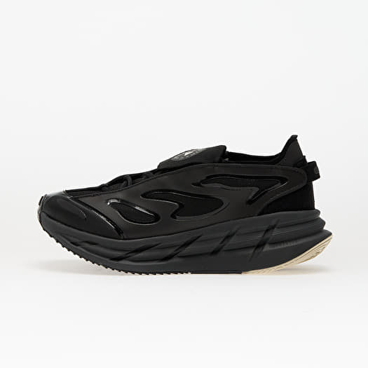 adidas x Stella McCartney Adistar Core Black/ Utility Black/ Almond Milk